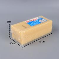 大运河200g*2条洗衣皂 2